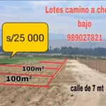 LOTES PARA CASA DE CAMPO